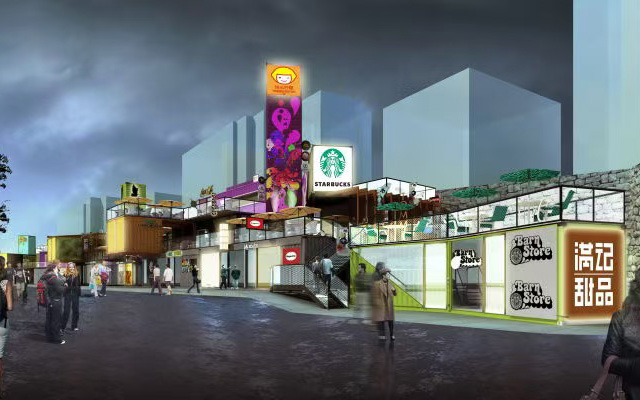 集裝箱房商鋪的興起和優(yōu)勢